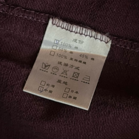 100% Cotton Super High Rise Balloon Leg Casual Pants - Picture 3 of 7